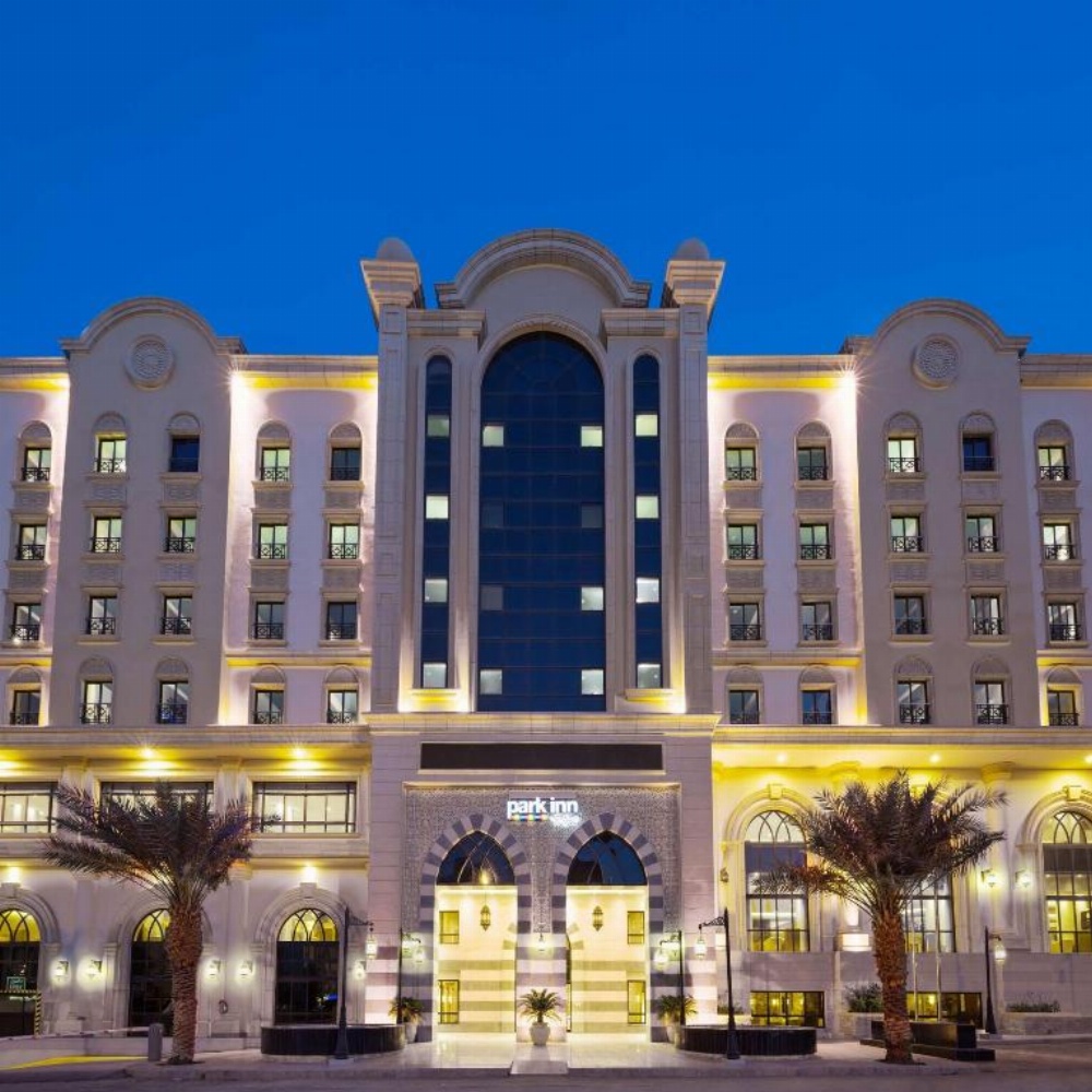 Park Inn by Radisson Makkah Al Naseem